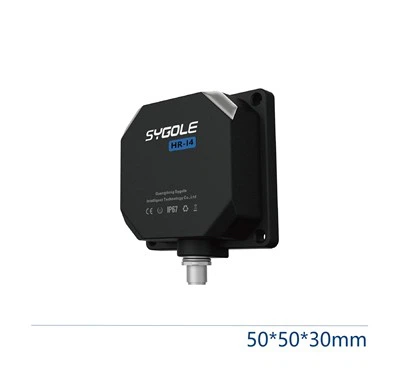 Industrial RFID HF Read/Write Device SG-HR-I4